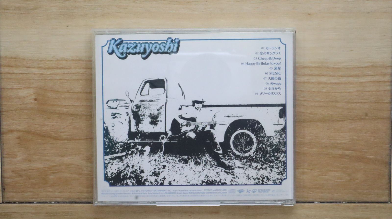 国内盤CD☆斉藤和義/Kazuyoshi Saito□ 和義 【VICL64220