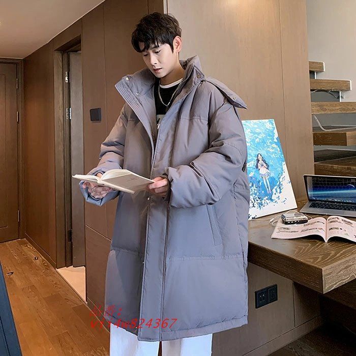 ビジネスコート