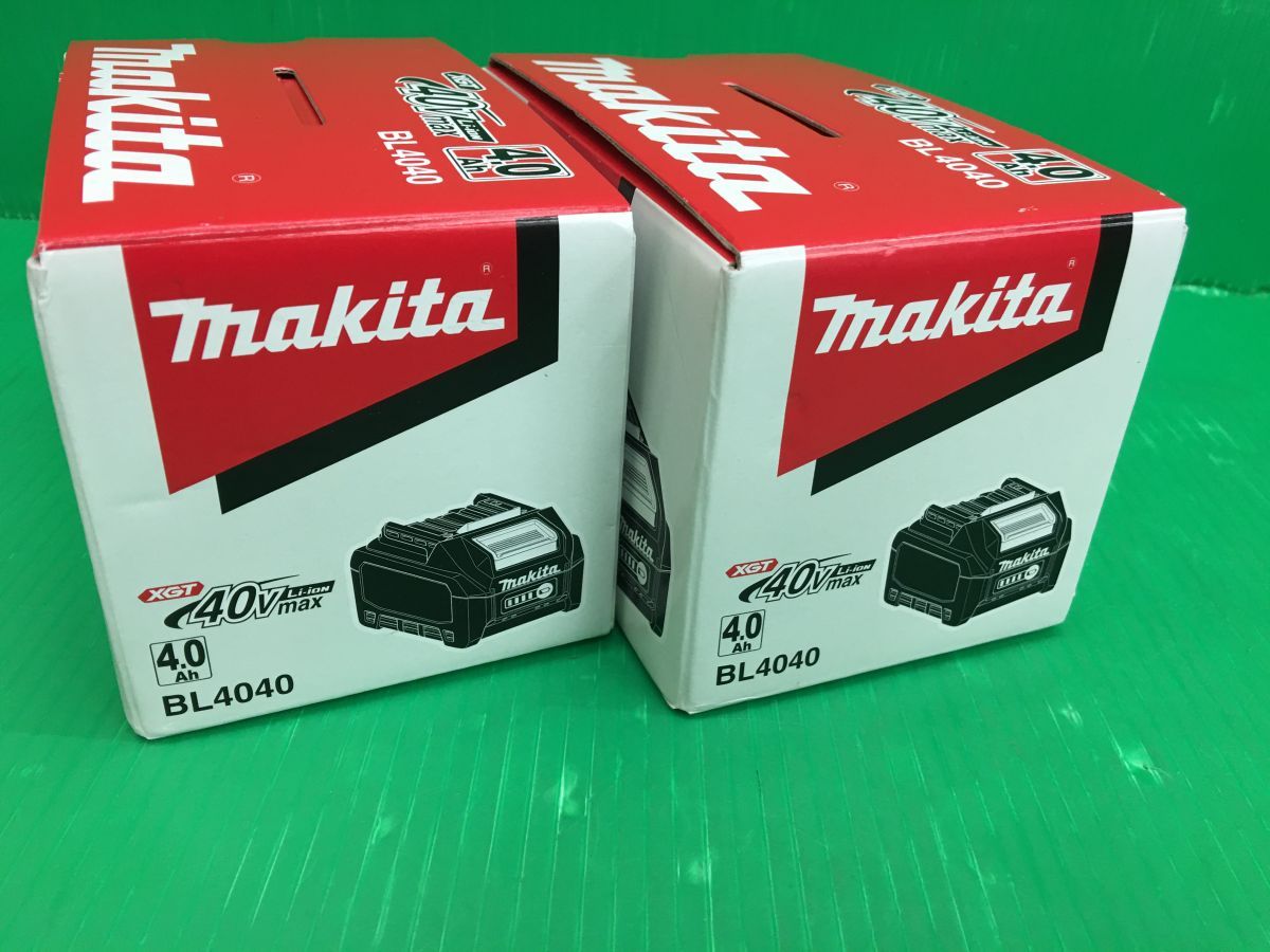 Makita BL4040 40Vバッテリー2個セット 新品 マキタ 40v