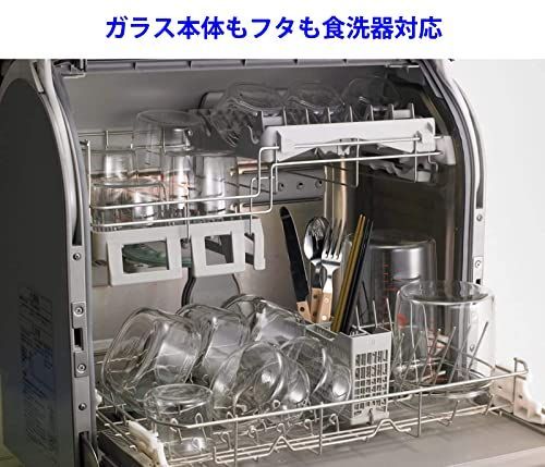 800ml_セット iwaki(イワキ) 耐熱ガラス 保存容器 M 800ml ×4個セット ...