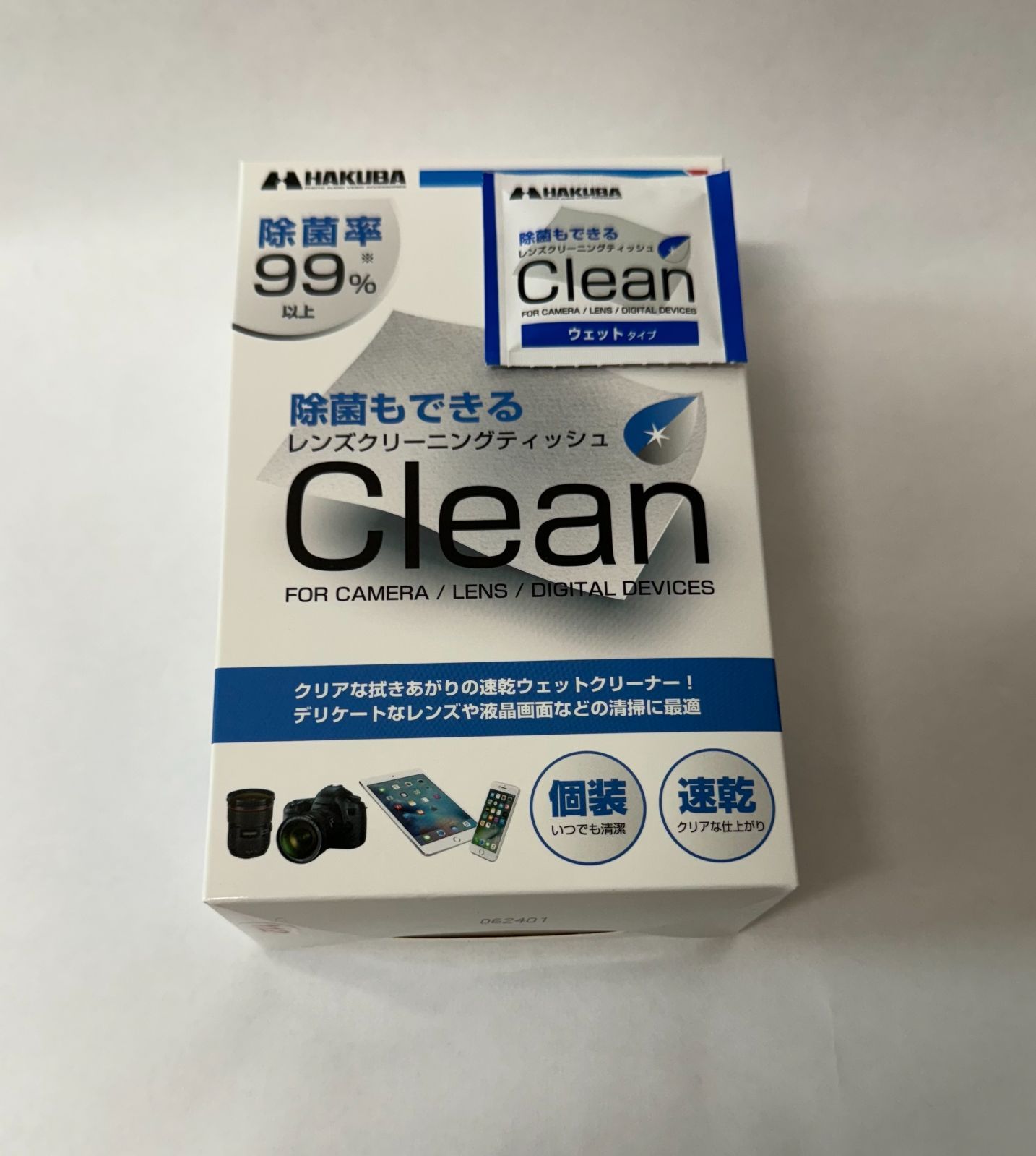 美品】iPad Air 第5世代 Wi-Fiモデル 64GB - メルカリ