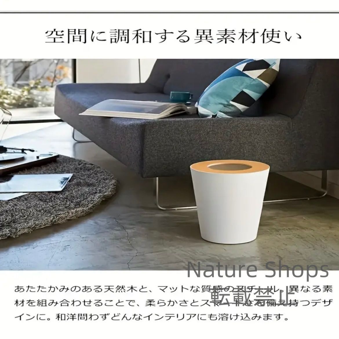 シンプルデザイン