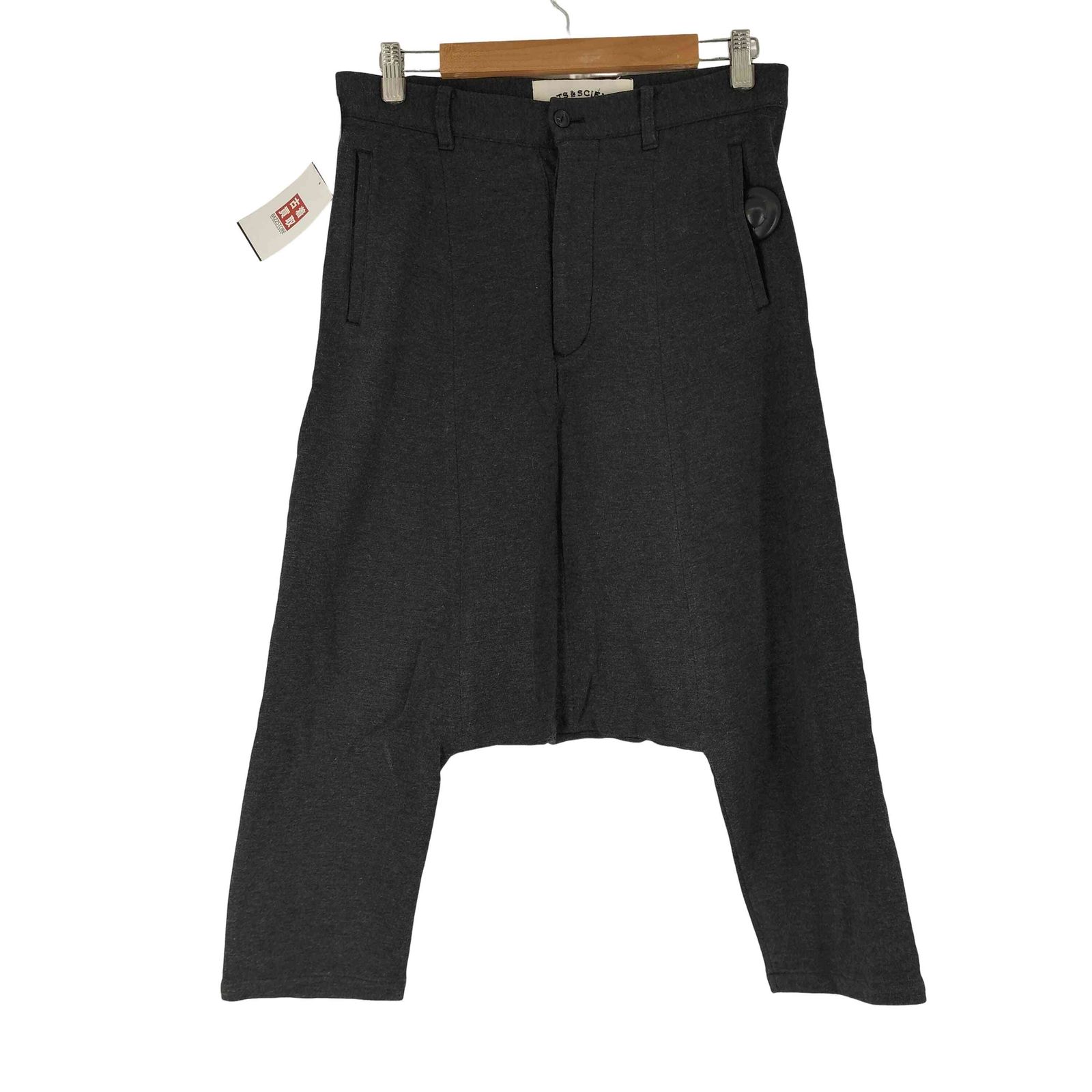 アーツアンドサイエンス ARTS＆SCIENCE Drawstring pants サルエルパンツ メンズ JPN 1
