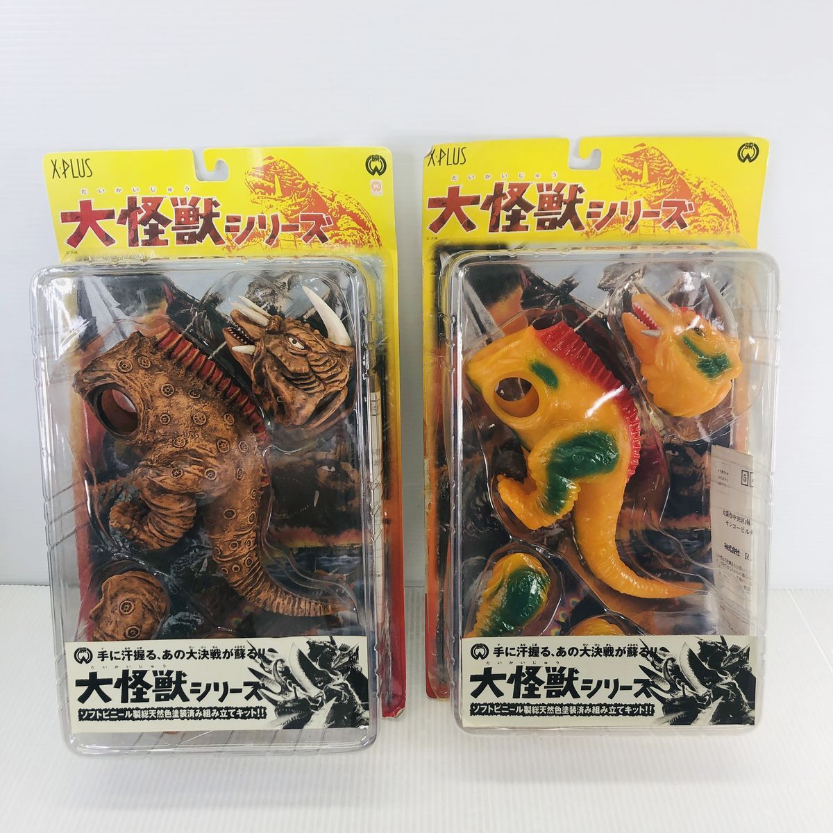 Triplesense 油分、水分計、弾力計 Triplesenseトリプルセンス 油分計・水分計・弾力計 は販売終了しま