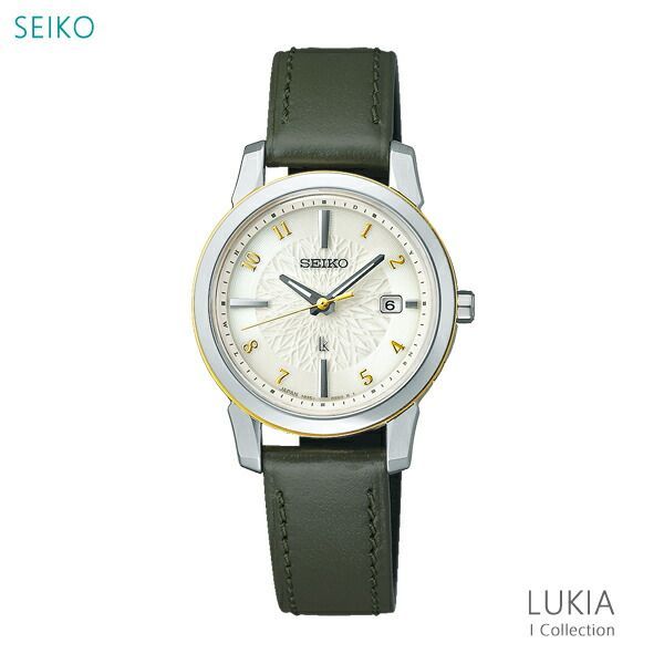 格安安い極上美品◎SEIKO セイコー ルキア電波ソーラー SSQV090 1B35-0AR0◎箱保取説 メーカー保証残有り ルキア