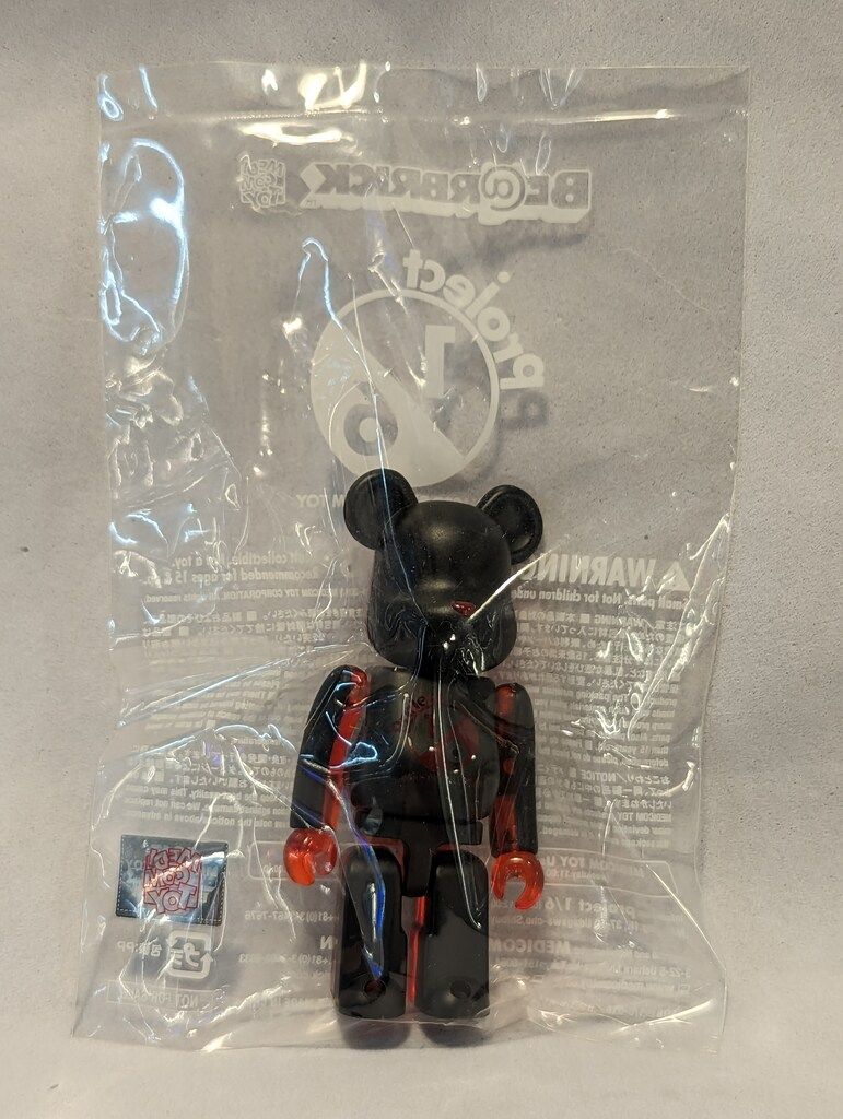 MEDICOM TOY BE@RBRICK えんとつ町のプペル 100% BE@RBRICK 楽天市場