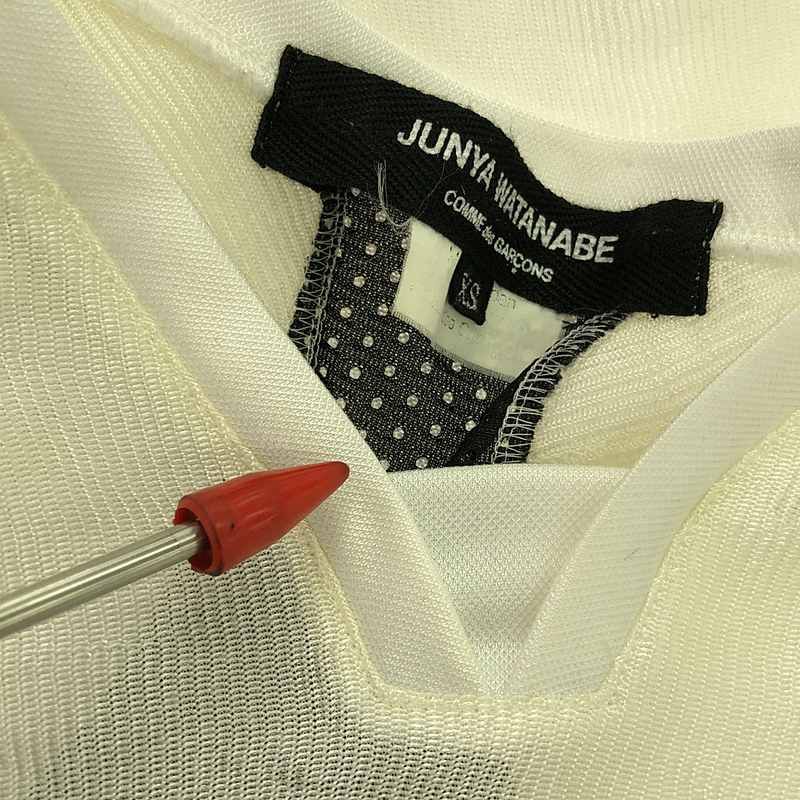 JUNYA WATANABE COMME des GARCONS / ジュンヤワタナベ | 2013SS | 異素材 切替 変形 メッシュ シアー ブラウス トップス | XS | ホワイト/ブラック | レディース JUNYA WATANABE COMME des GARCONS / ジュンヤワタナベ | 2013SS