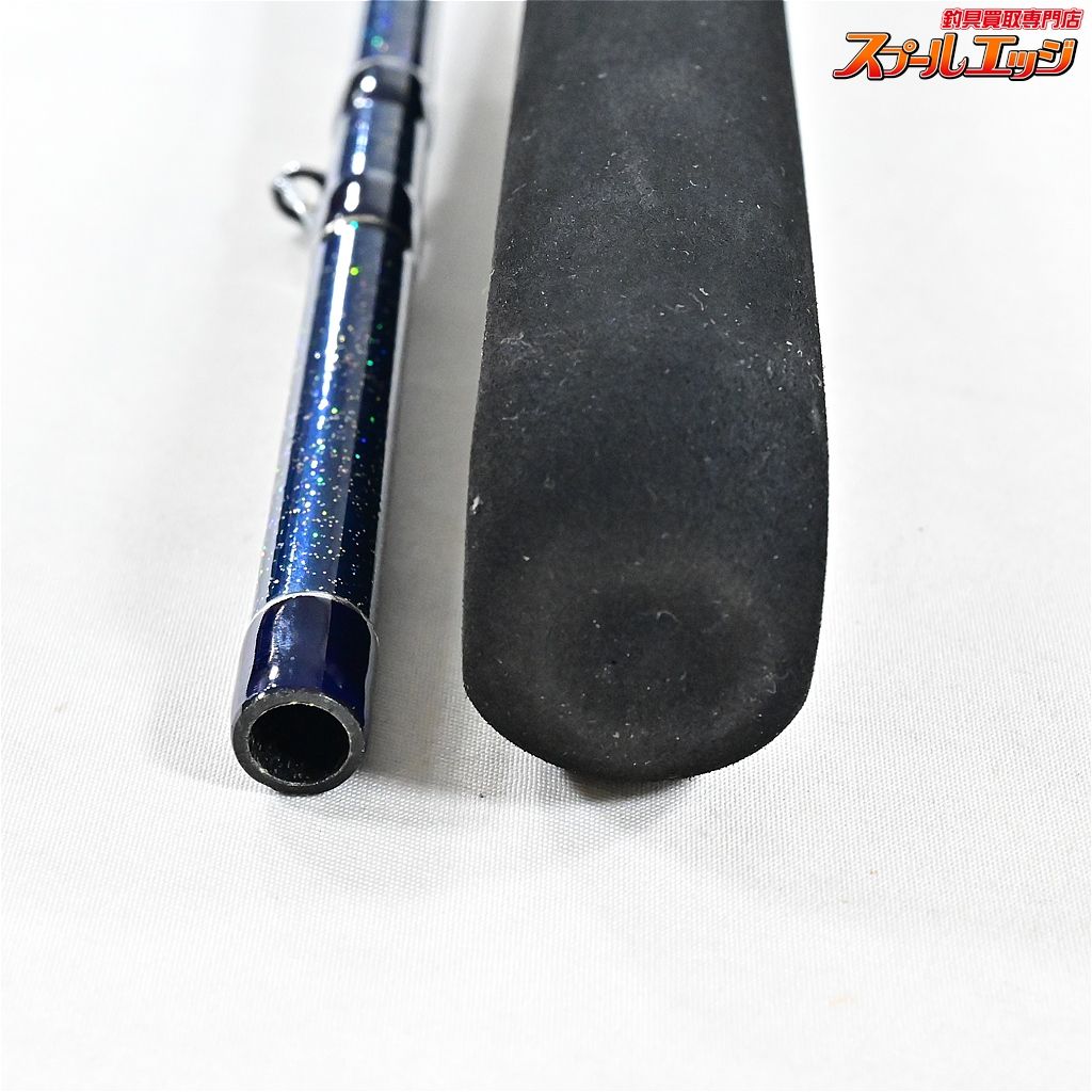 【アルファタックル】 ブルークォーター R2P MPG モデル301