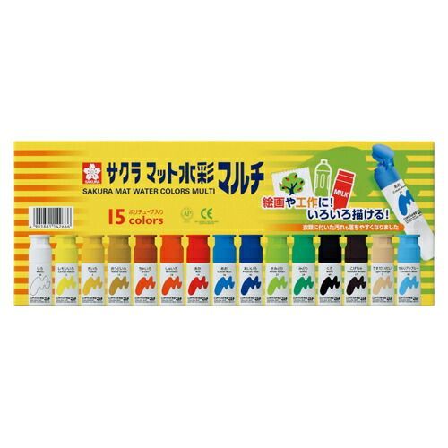 五行易 卜筮正宗 藤田善三郎 ミニ易入門セット／筮竹・算木・筮筒