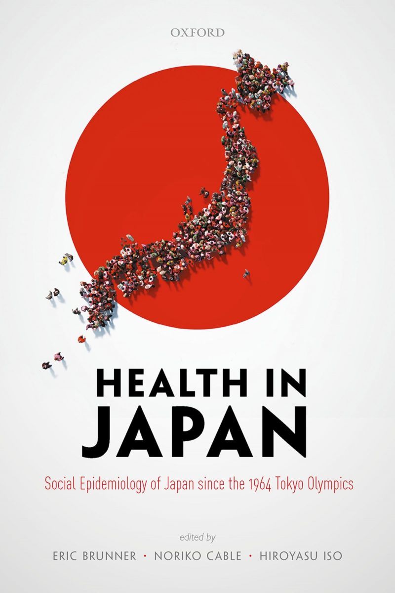 語学+参考書 Health in Japan: Social Epidemiology of Japan Since the 1964 Tokyo Olympics mqdefault.jpg