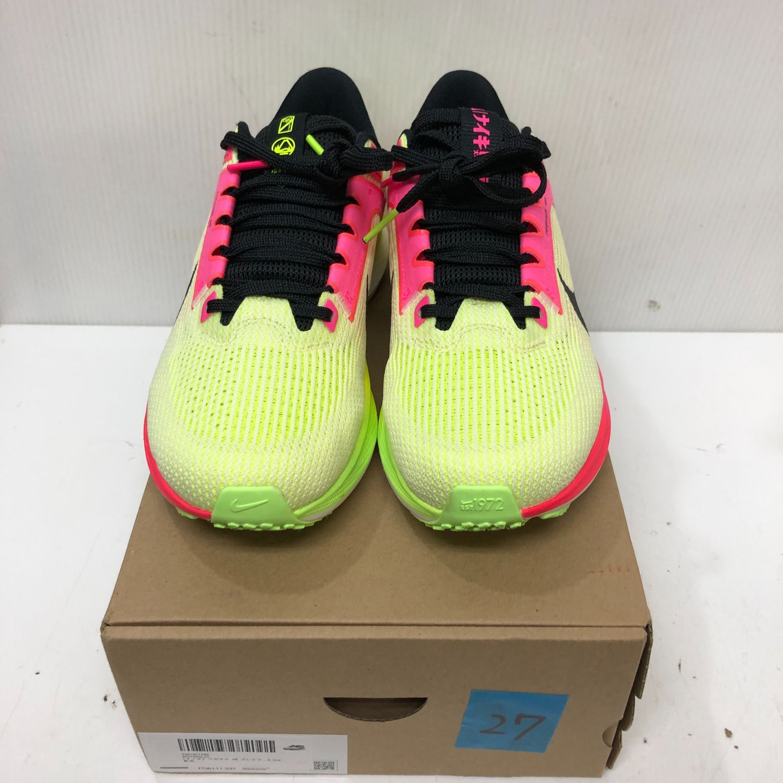S-27 NIKE ナイキ エアズーム ペガサス 40 プレミアム EKIDEN