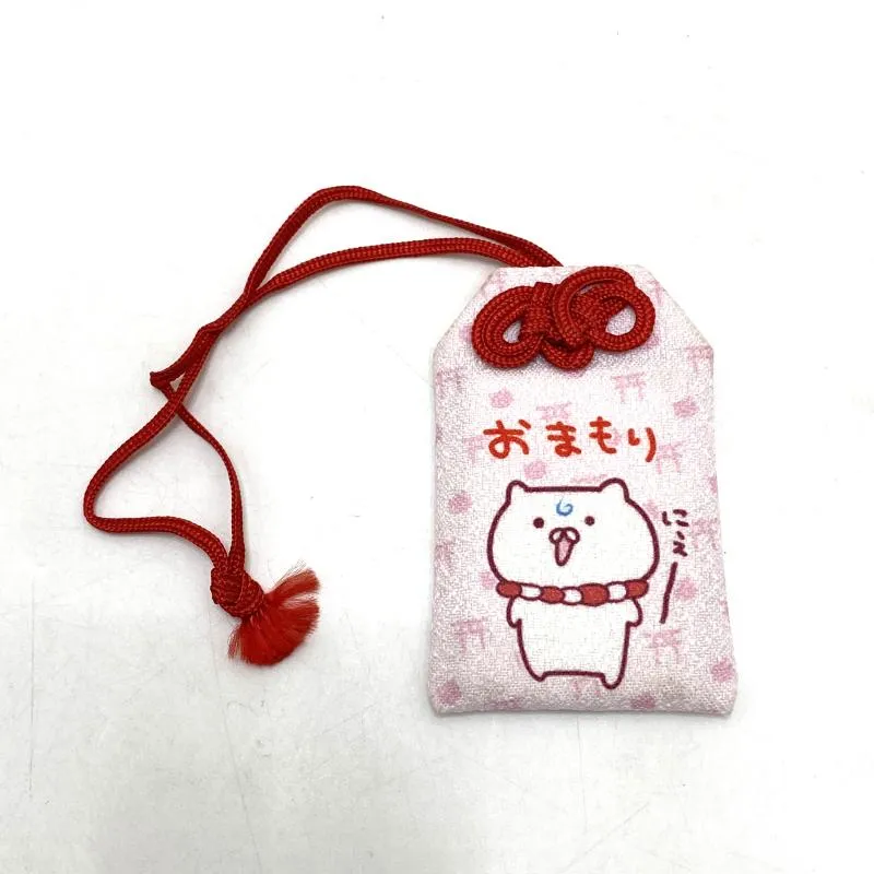 2025年最新】さくらみこ 誕生日記念2021の人気アイテム - メルカリ