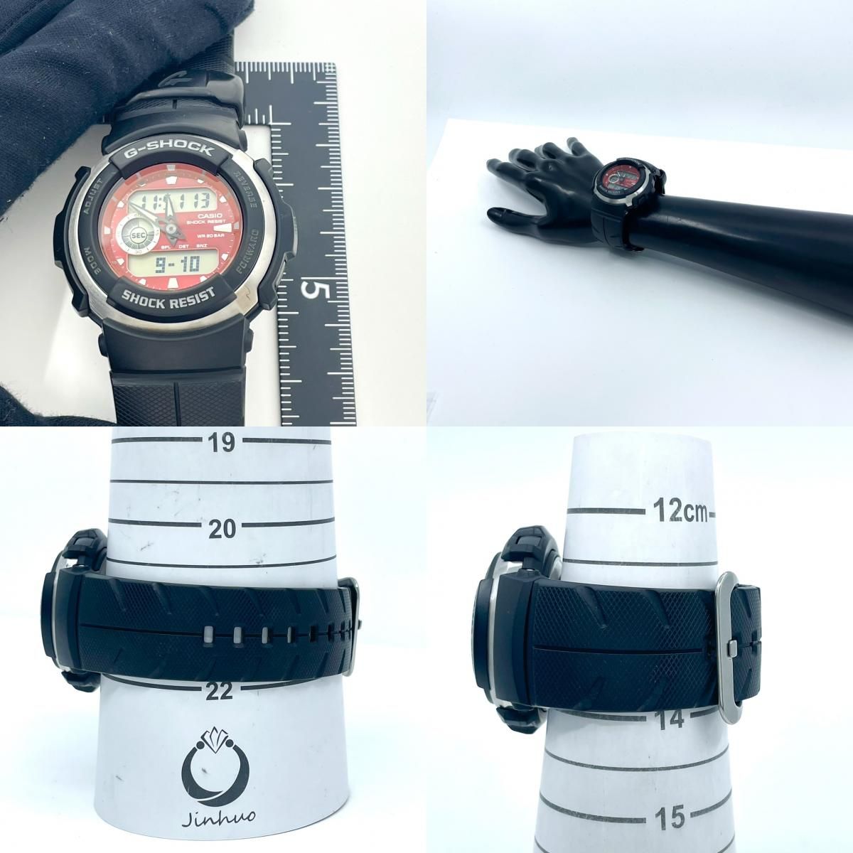 クリーニング済み