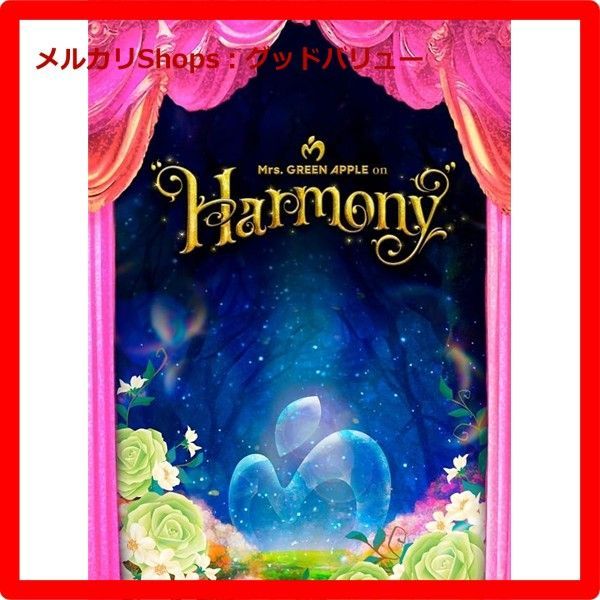 台本 SMAP 森且行 サイン 愛ラブSMAP