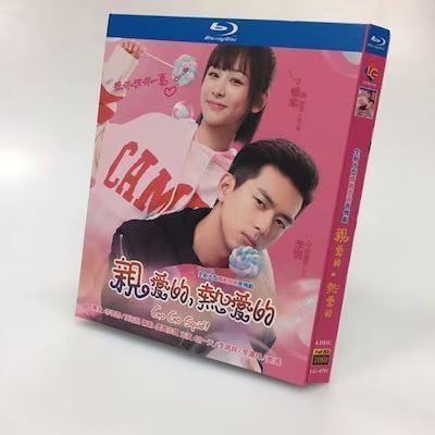 日本語字幕なし 中国ドラマ 『Go！Go！シンデレラは片思い』 ブルーレイ 全話 中国盤