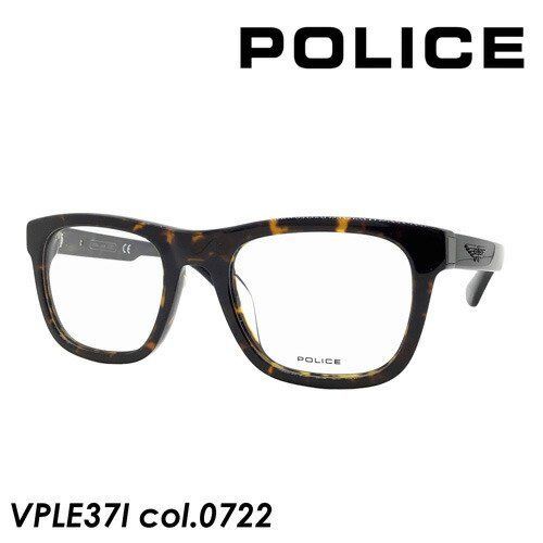 POLICE ポリス メガネ ORIGINS BULLET 1 VPLE37I col.0722 52mm ハバナ