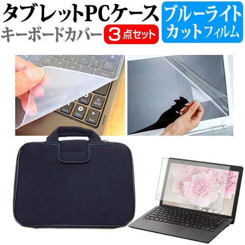 モールタイクーン 非常に良いカプコンPCお得シリーズ カプコンPCお得