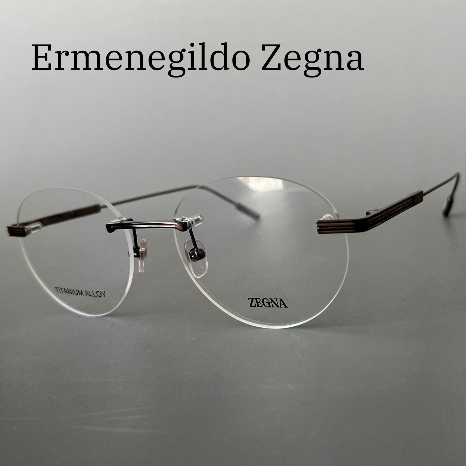 エルメネジルドゼニア メガネ Ermenegildo Zegna リムレス 眼鏡 
