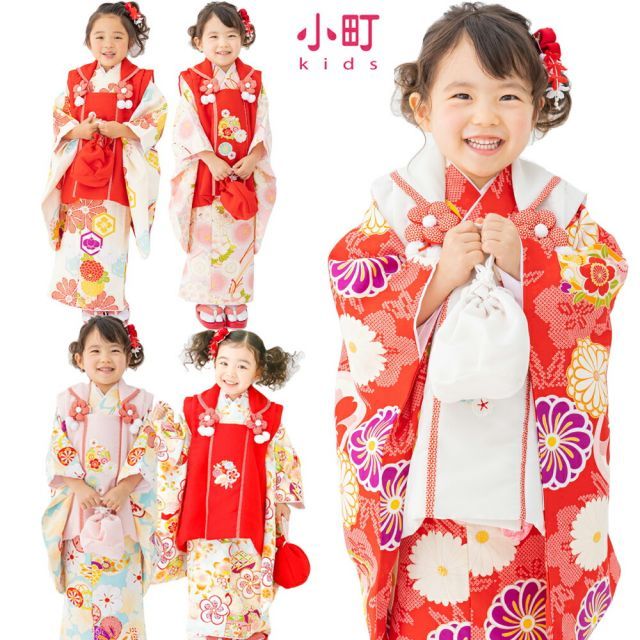 豪華友禅♡七五三 7歳 女の子 フルセット 翔 一式 山吹色 黒 七五三(7