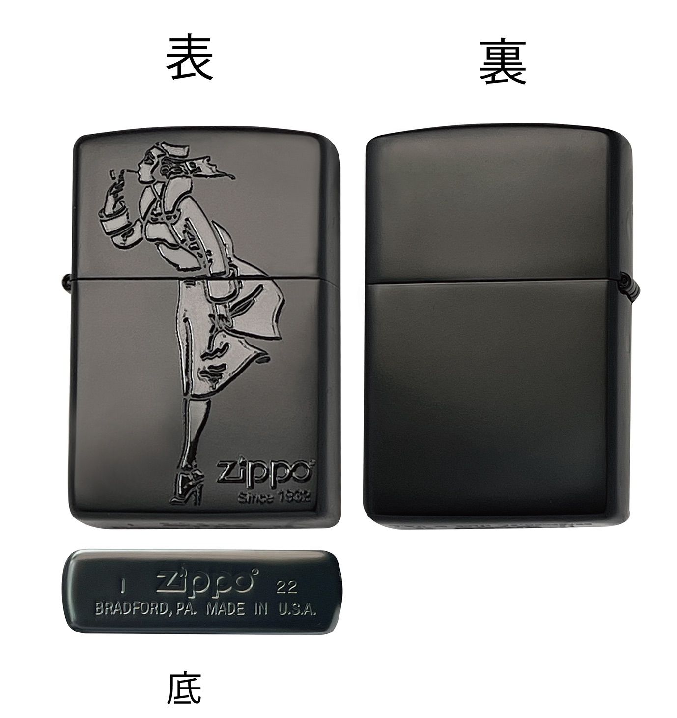 ZIPPO BK-WINDY ウィンディー マットブラック クラシック - メルカリ