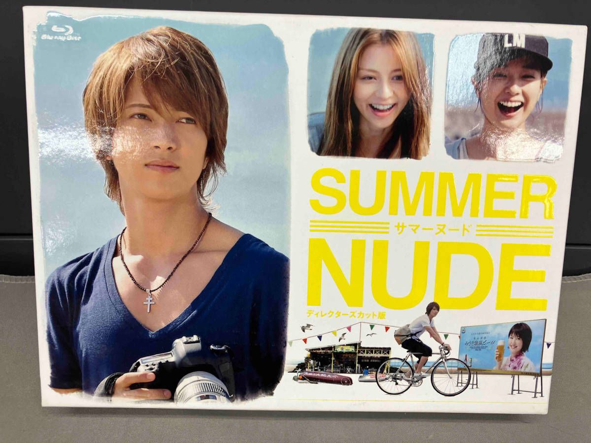 SUMMER NUDE ディレクタｰズカット版 Blu-ray BOX(Blu-ray Disc) - メルカリ