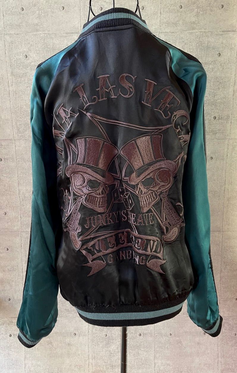 JUNKY'S PARADISE スカル柄リバーシブルスカジャン ブルー