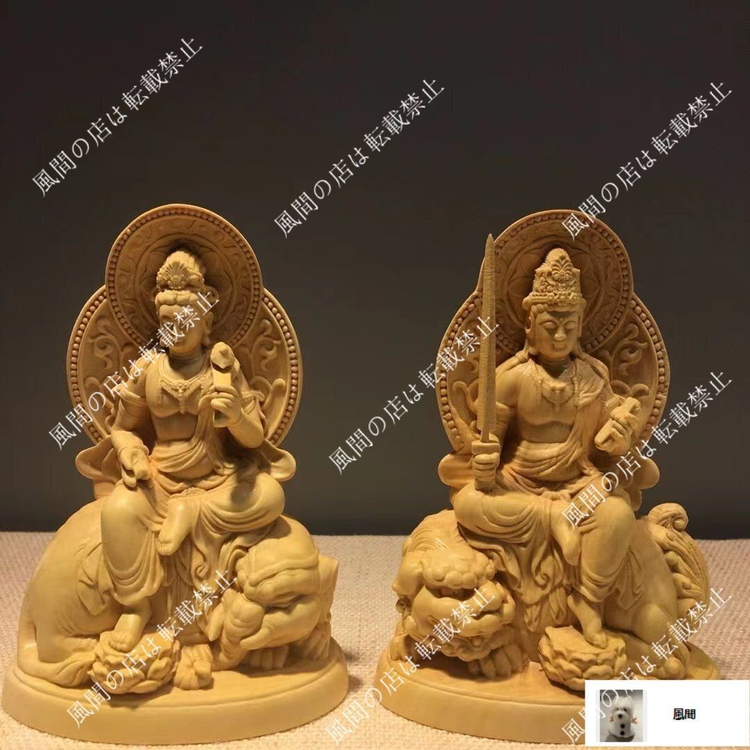 新品・未使用】文殊菩薩 普賢菩薩 木彫り 仏像 文殊菩薩像 普賢