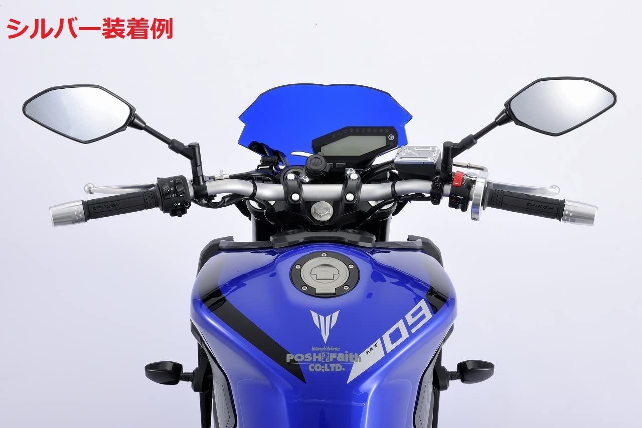 ポッシュ(POSH) バイク用品 ハンドルバーエンド ウルトラヘビー