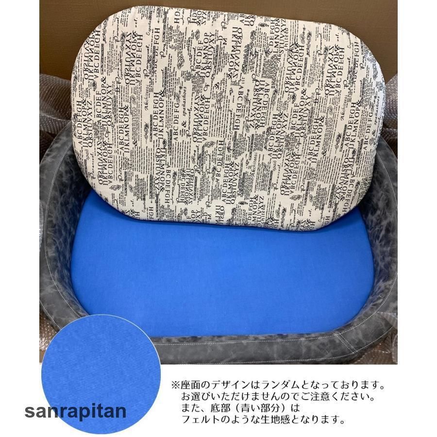 ドッグベッド 犬用