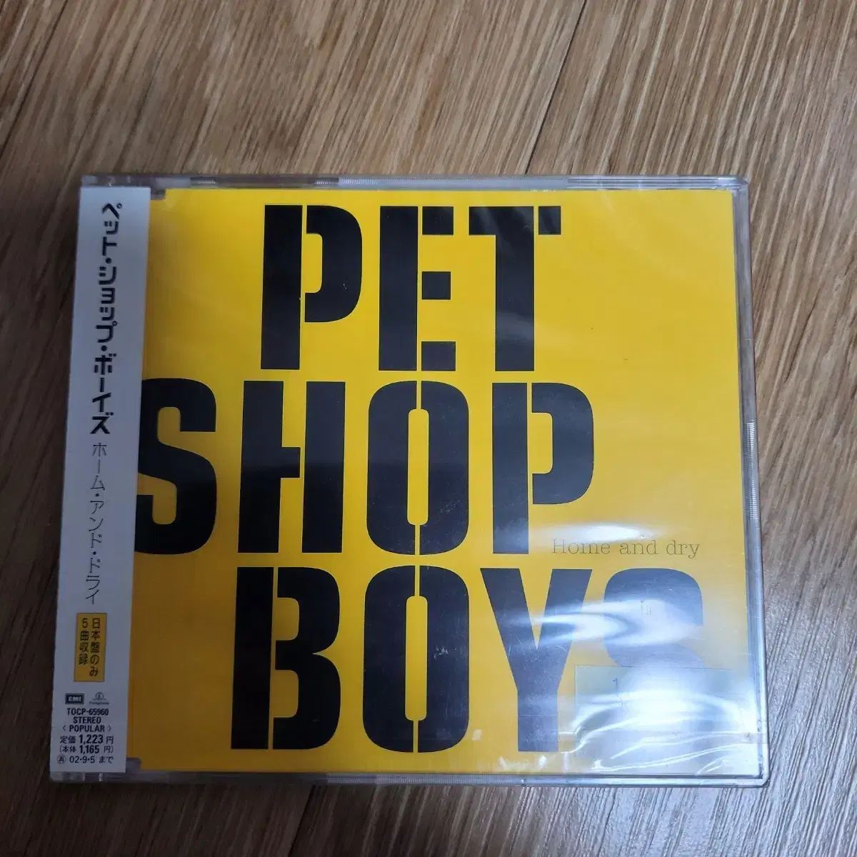 BOYS PLANET(ボイプラ) 二 男 CD まとめ売り BOYS2PLANET ボイプラ2