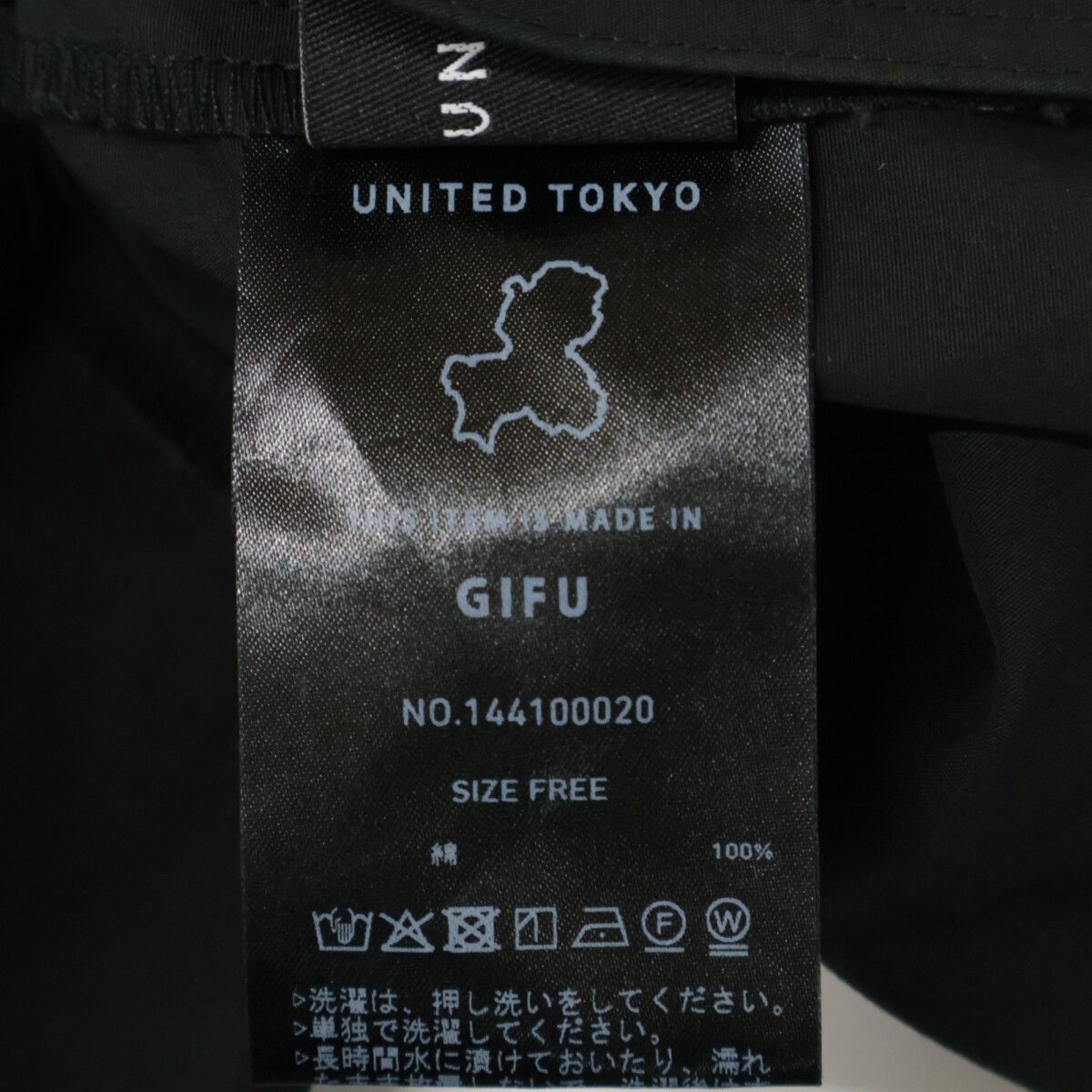 UNITED