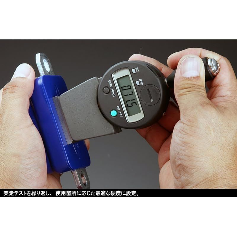 バンプストッパー リア