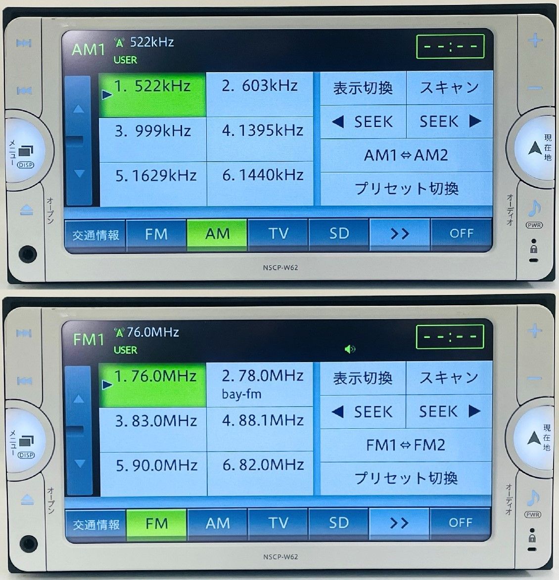 【新作入荷】トヨタ純正ナビ　NSCP-W62 地図SD 2019年度春版 カーナビ