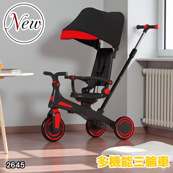 外出・移動用品 #2645 三輪車 レッド 2歳 手押し棒付き 折りたたみ 1歳 3歳 子供用三輪車 7in1 子ども用三輪車 キッズバイク キックバイク