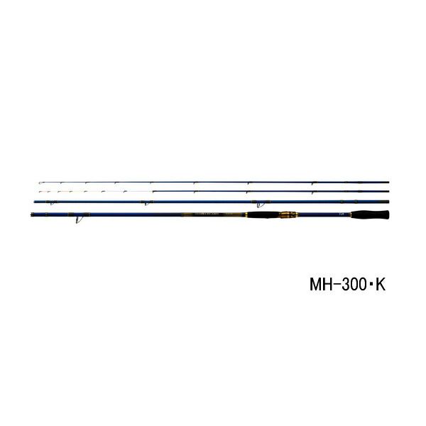 ≪'24年3月新商品！≫ ダイワ クラブブルーキャビン FL MH-350・K