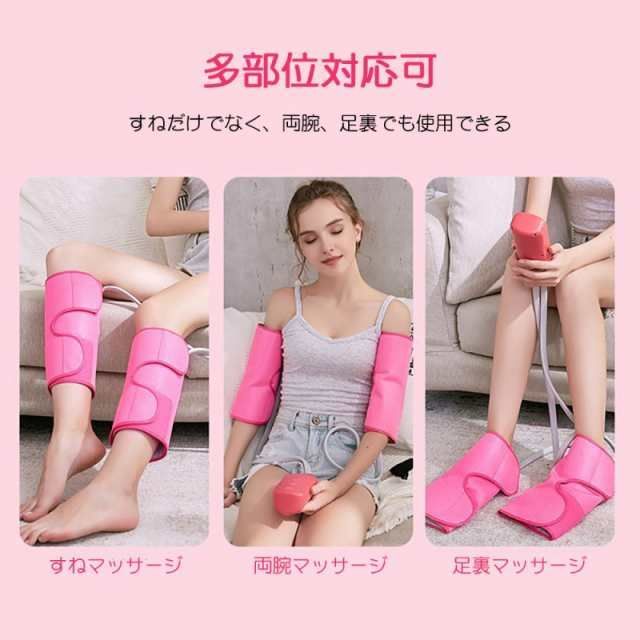 足