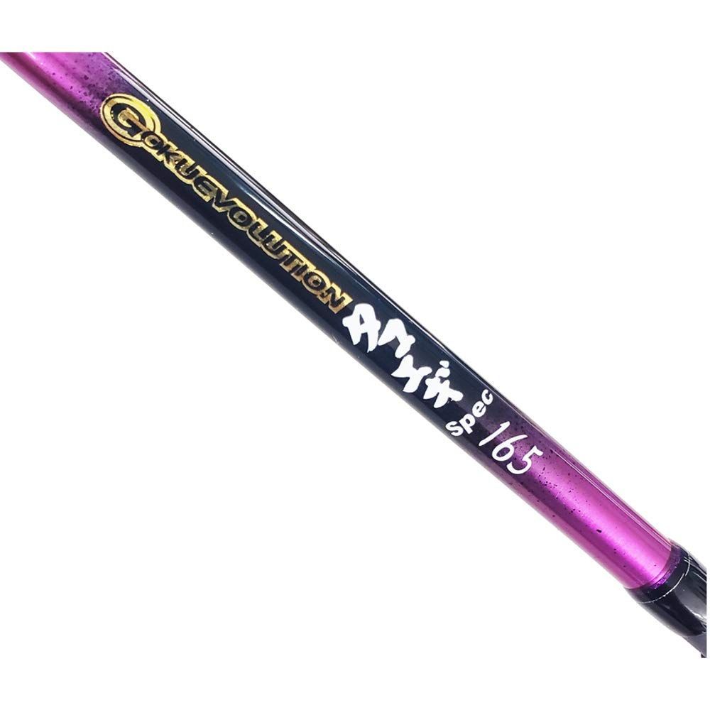 ゴクスペ タコエギスペック165 （船タコ釣りロッド＆リール