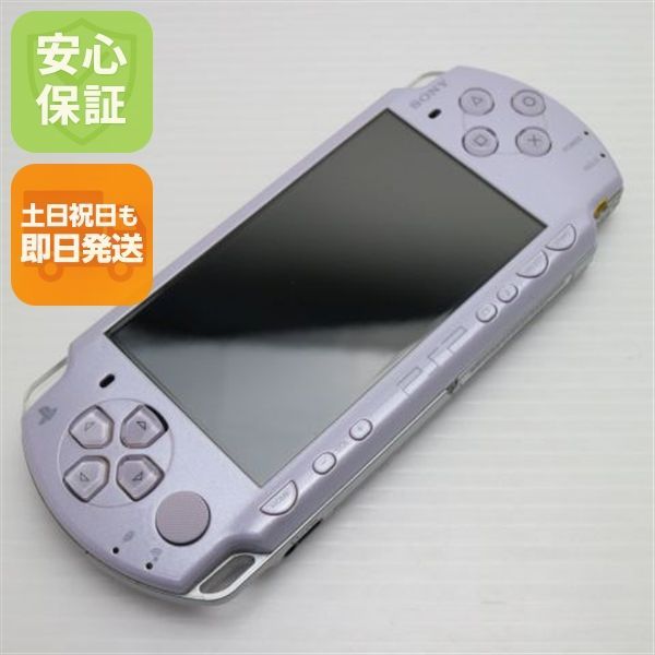 PSP-2000 本体 ラベンダーパープル Amazon | PSP「プレイステーション・ポータブル」 ラベンダー