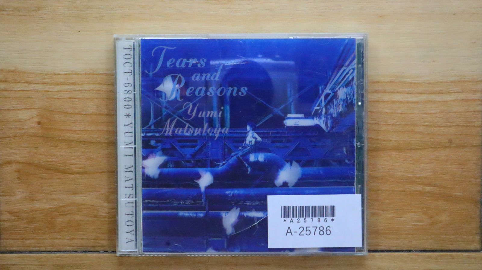 国内盤CD☆松任谷由実/Yumi Matsutoya□ TEARS AND REASONS