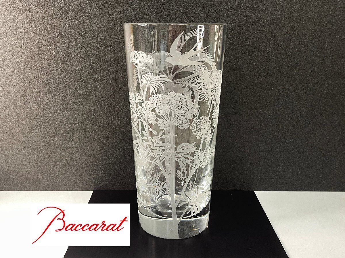 ●バカラ Baccarat クリスタルガラス フラワーベース 花瓶 花器 花鳥画 高さ30cm エッチング 彫刻 ヴィンテージ 他370