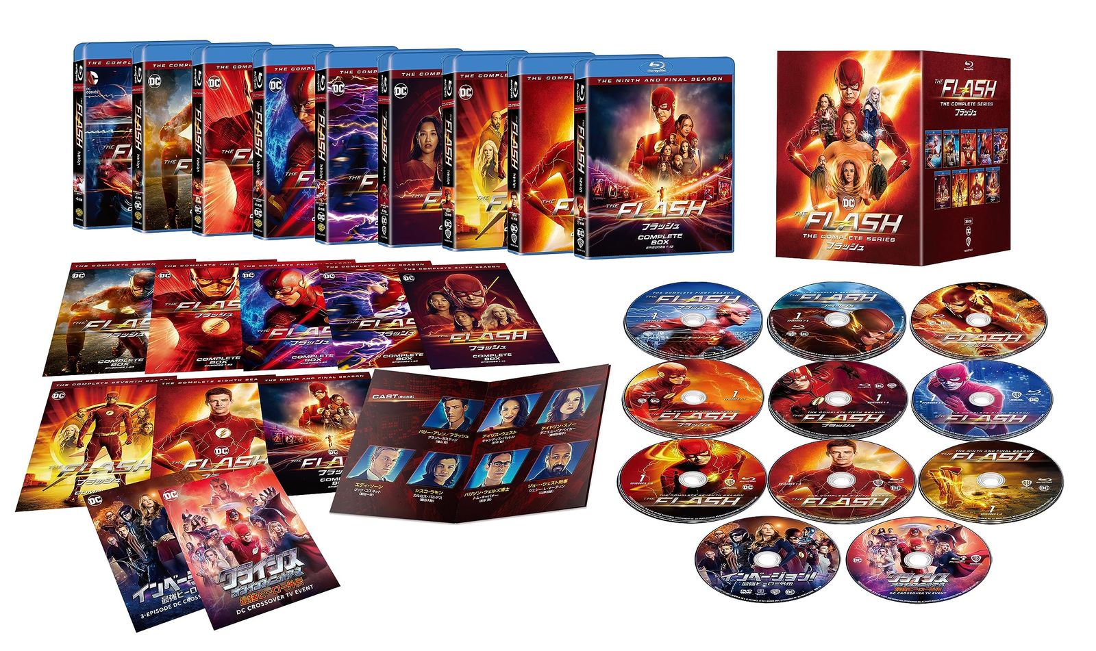 THE FLASH | フラッシュ ブルーレイコンプリート シリーズ 36枚組 Blu-ray