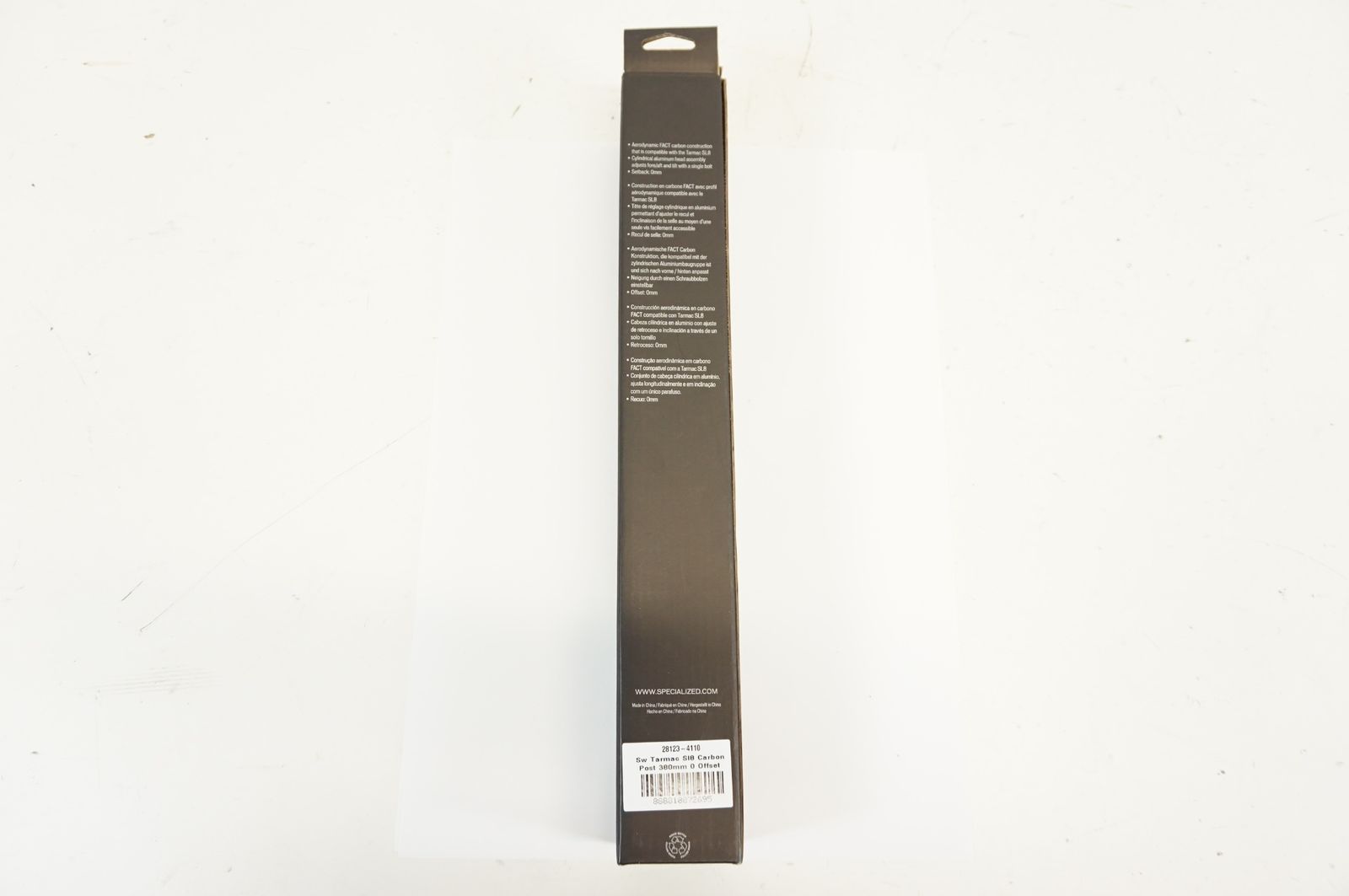 スペシャライズド S-WORKS