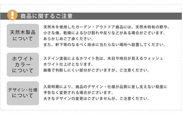 フェンス 木製