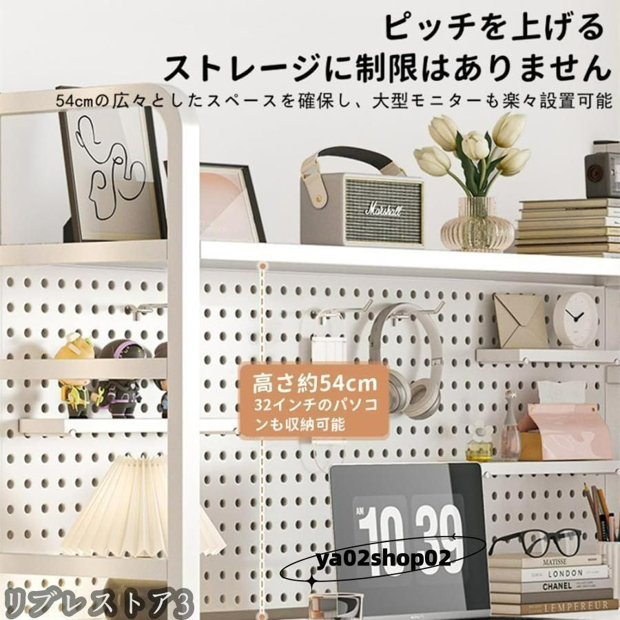 卓上ラック 穴付き 机上ラック 小物収納 デスク上置棚 1/2段 デスク上収納ラック 有孔ボード 鉄製 卓上 棚 机上収納 上置き棚 雑品収納ラック  組立式 多機能 学校 オフィス 事務用品 文房具 卓上ラック 穴付き デスク上収納ラック 有孔ボード 卓上 棚 1/2/3段 ホワイト ..., image size:900x900