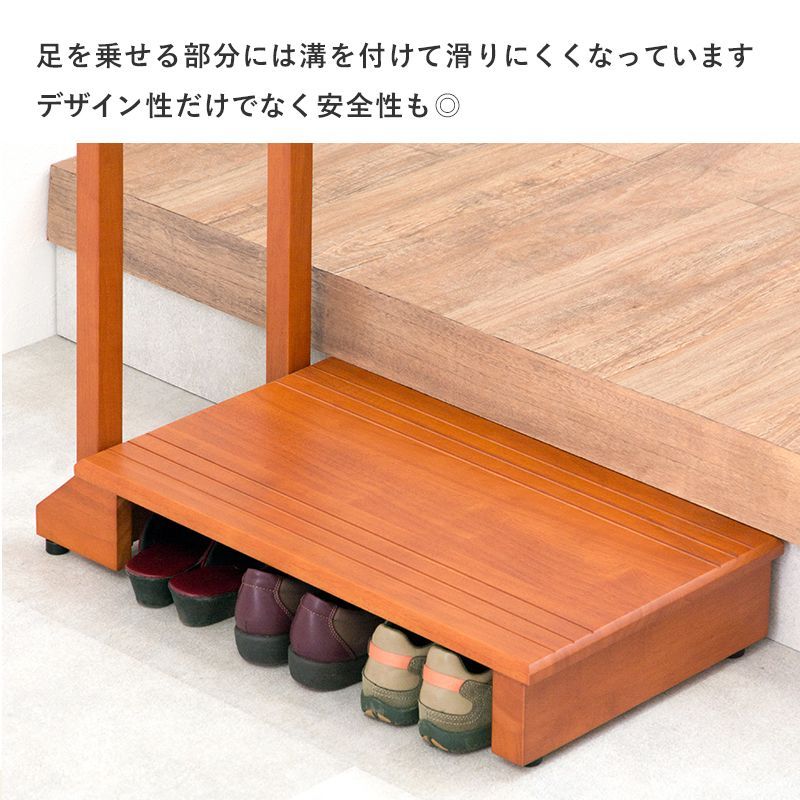 玄関 手すり