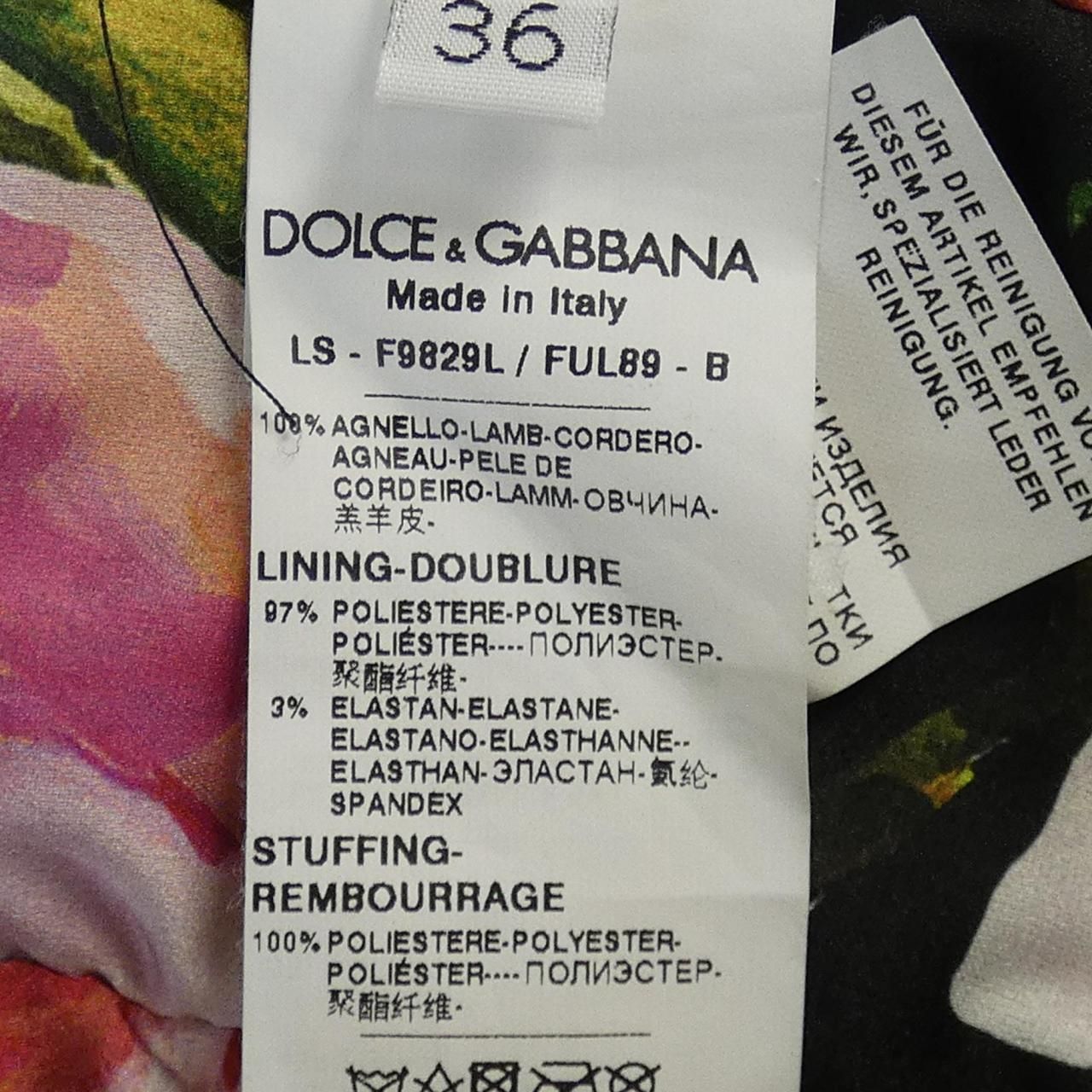 ドルチェアンドガッバーナ