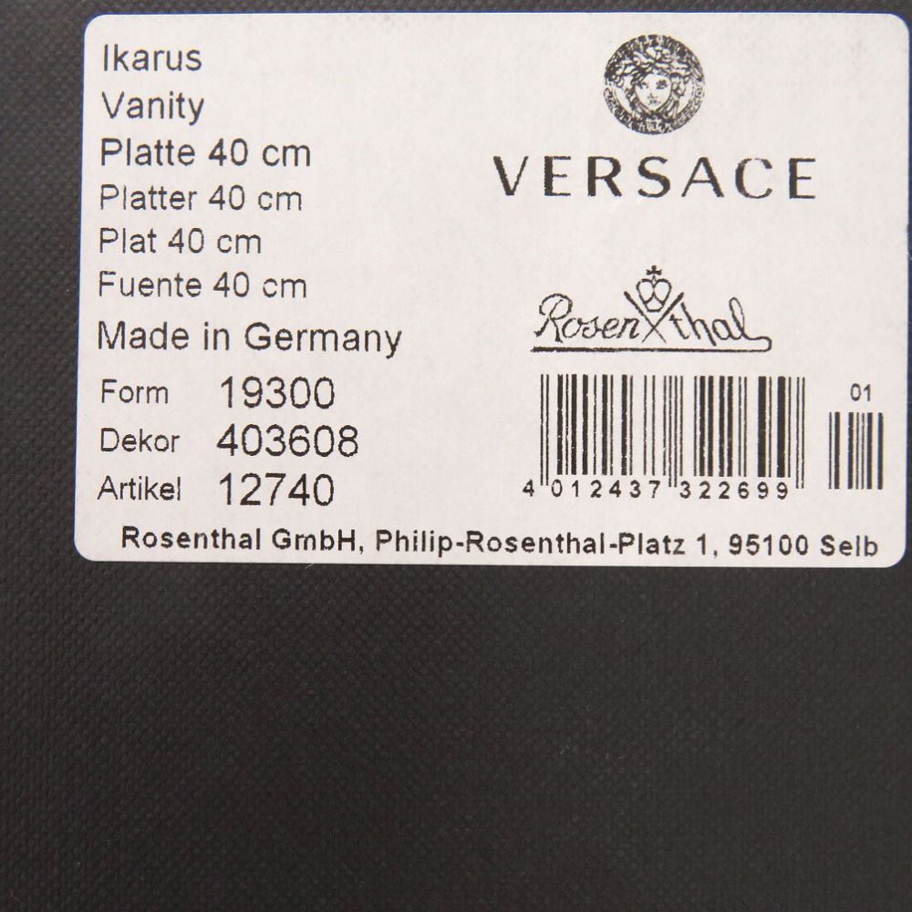 未使用 ヴェルサーチ プレート Vanity バニティ ポーセリン 磁器