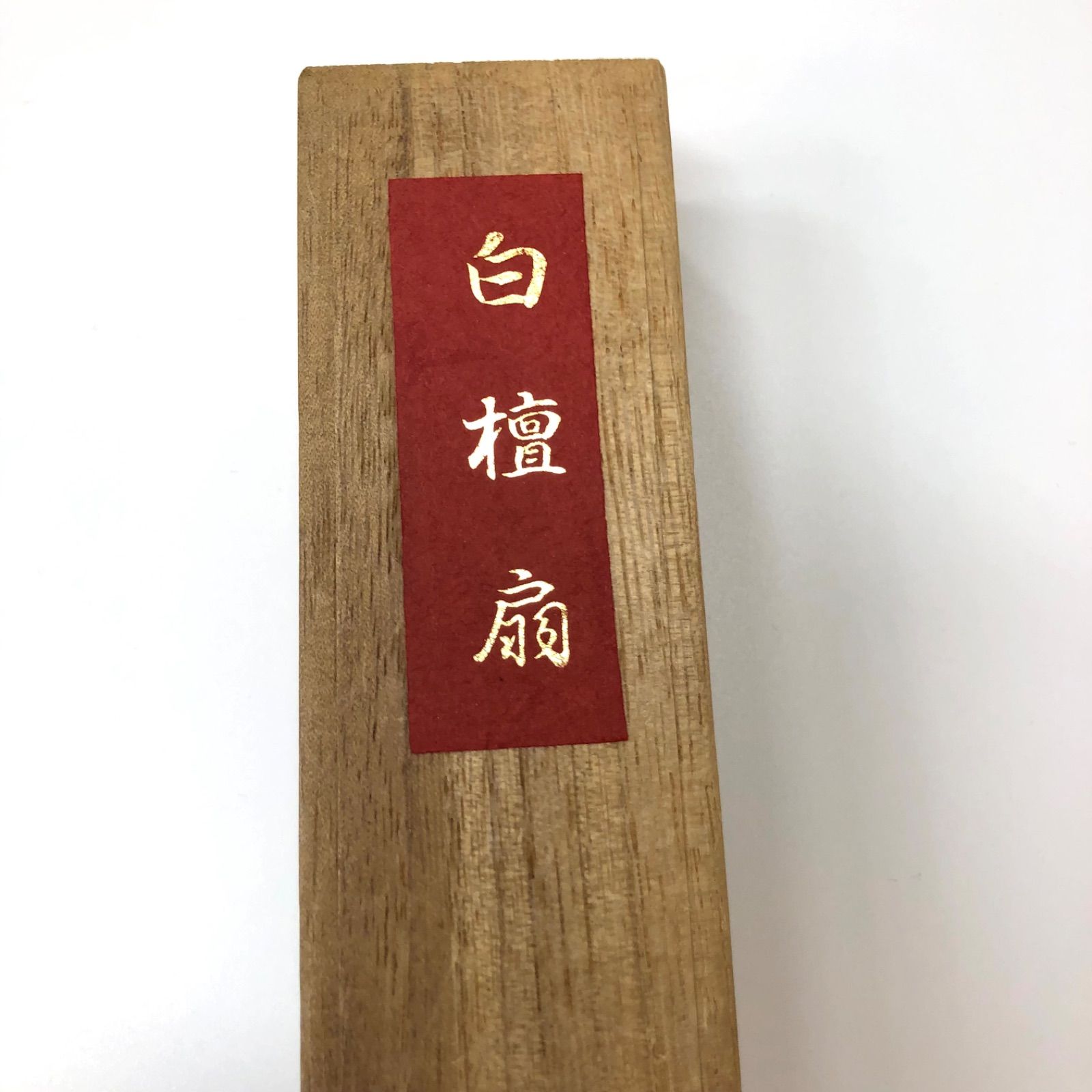 中国上海製 扇子サイズ