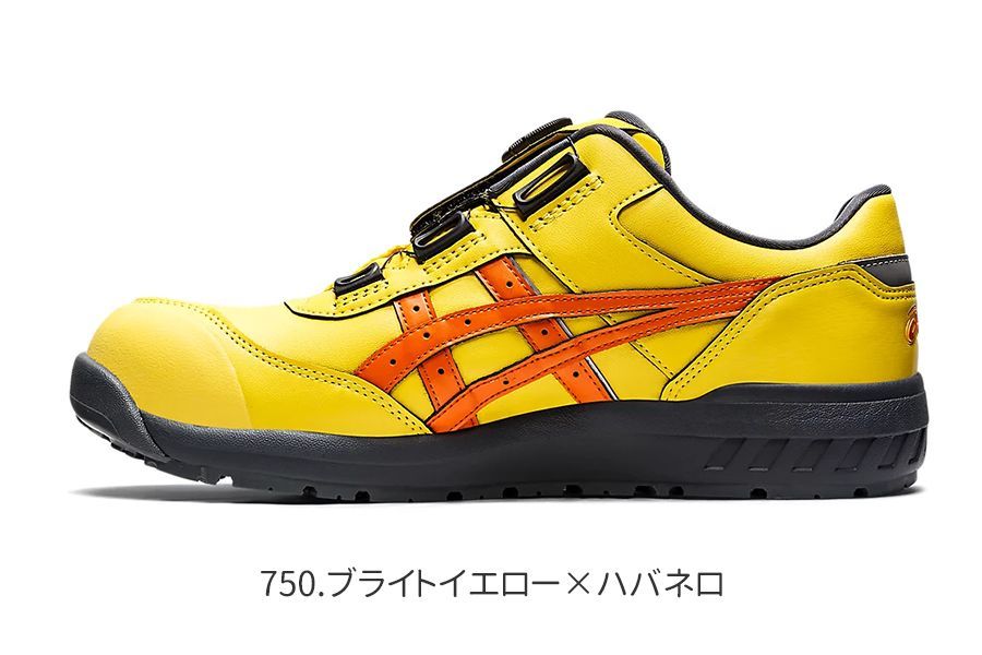  安全靴 アシックス ASICS CP 306 クラシックレッド×ピエドモントグレー 22.5 cm～25.5 cm ローカット BOAシステム JSAA A種 耐油 衝撃吸収 耐久性 フィット感 セーフティーシューズ FCP BOA 安全靴 健康用品