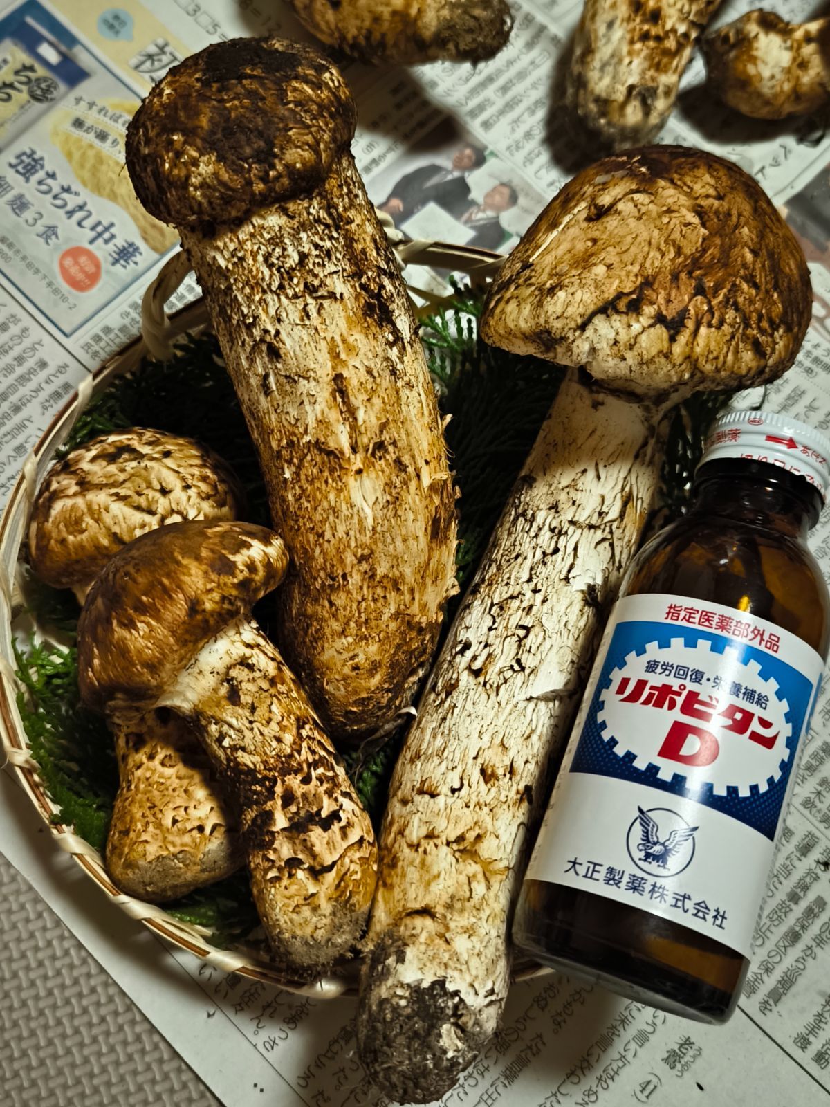 岩手県産 松茸 田老 岩泉 19日16 30 400ｇ 太くて大きくて立派 西ちゃん松茸